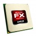 CPU AMD FX-8320-X8